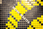 Nürnberg U-Bahn-Station Hohe Marter